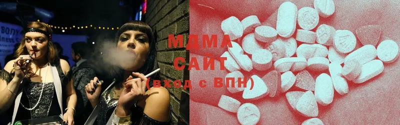 MDMA кристаллы  где найти   Ветлуга 